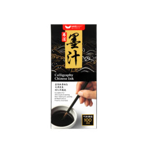 Unicorn 100ml Chinese Calligraphy Ink, UCI-100G