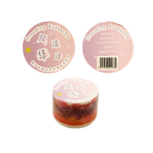 *CLEARANCE* Fancy Washi Dreamy Cloud Tape 1 Pcs